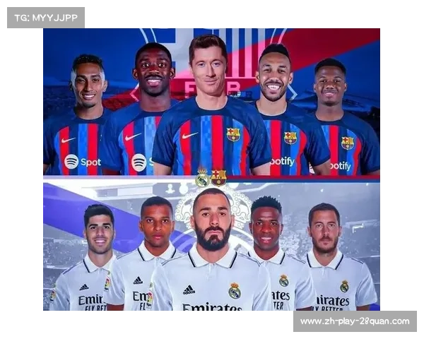 曼联和曼城，谁才是英超冠军的热门人选？